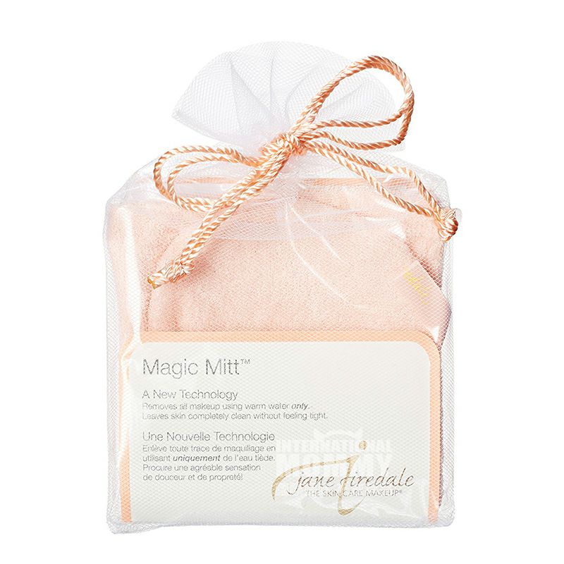 Jane iredale 美國珍愛芮德輕柔美容卸妝手套 海外本土原版
