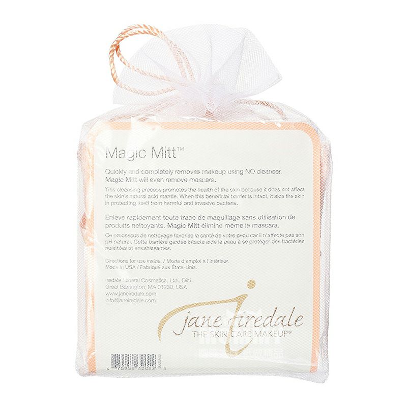 Jane iredale 美國珍愛芮德輕柔美容卸妝手套 海外本土原版
