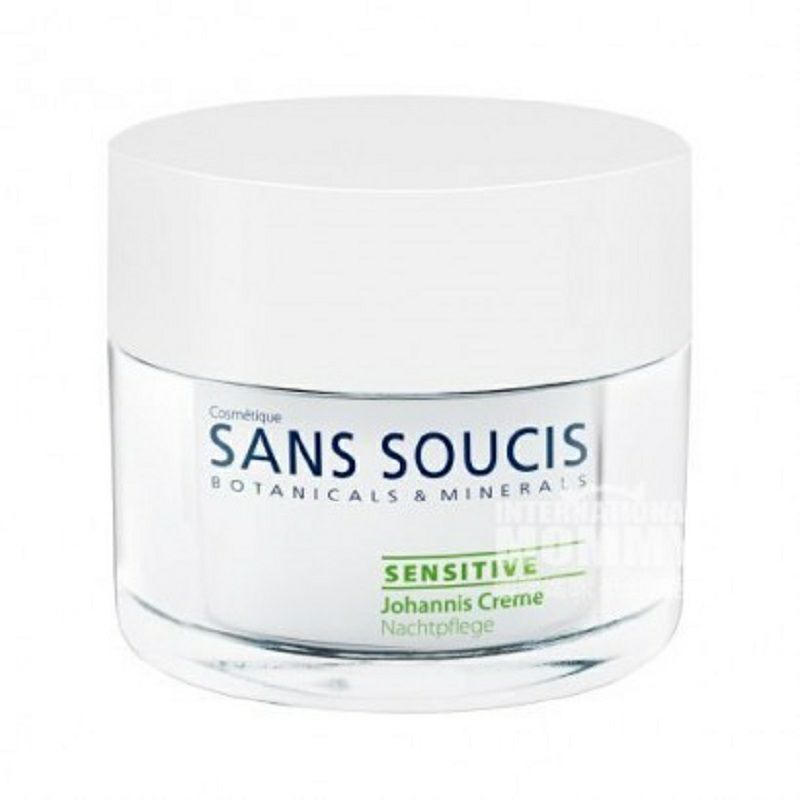 SANS SOUCIS 德國茜素斯保濕舒緩晚霜 海外本土原版