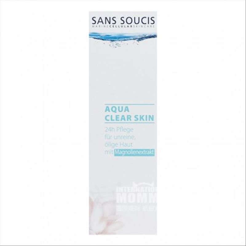 SANS SOUCIS 德國茜素斯木蘭精萃乳液 海外本土原版