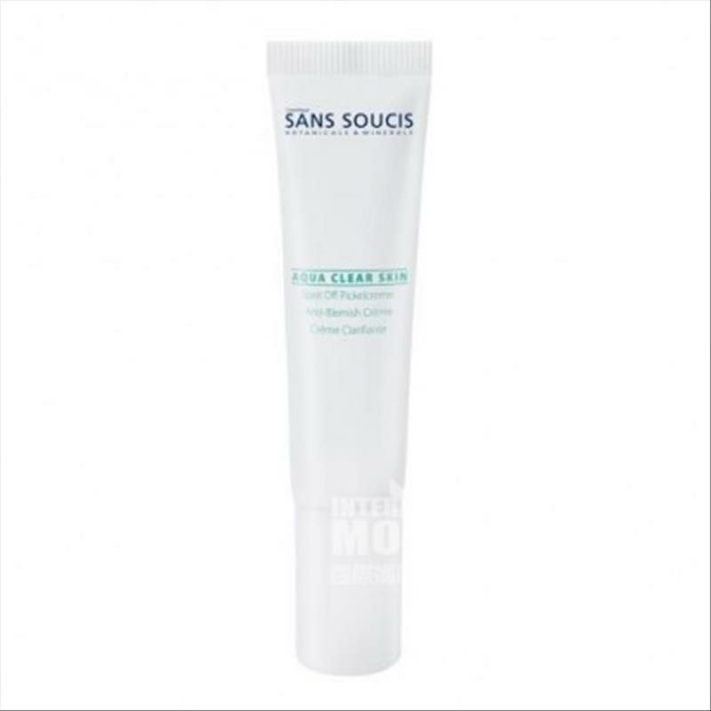 SANS SOUCIS 德國茜素斯水潤清顏祛痘無暇修護霜 海外本土原版