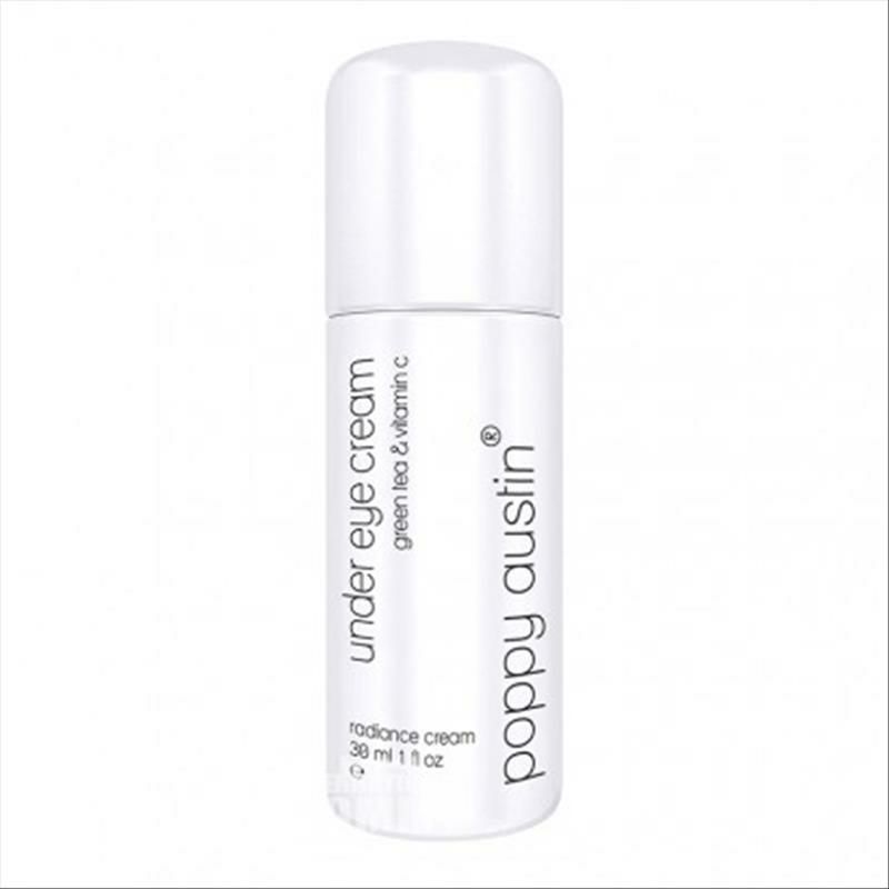 Poppy Austin 英國Poppy Austin綠茶&維C眼霜 海外本土原版