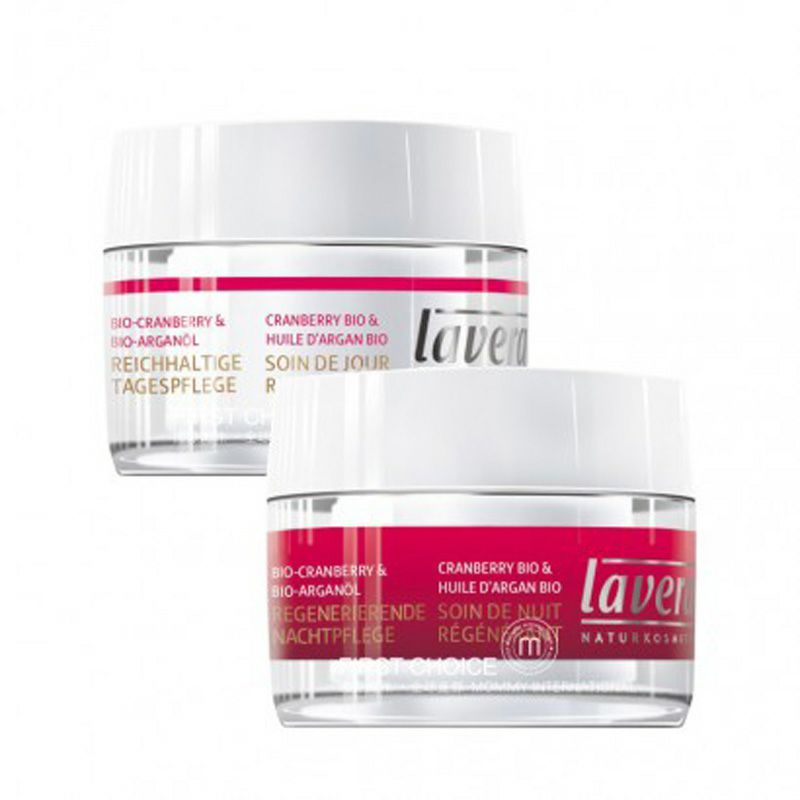 【2件裝】Lavera 德國拉薇有機蔓越莓堅果油緊膚 日霜+晚霜 海外本土原版