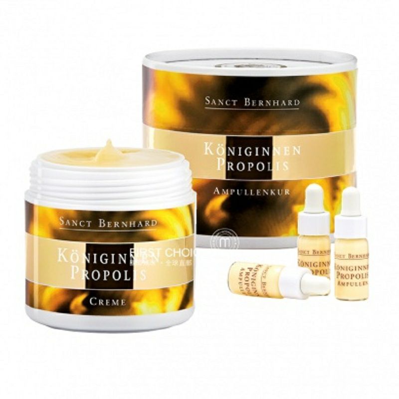 Sanct Bernhard 德國聖特有機皇后蜂膠霜安瓶精華套裝 海外本土原版