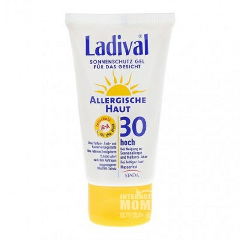 Ladival 德國Ladival專業防曬面部凝膠SPF30 海外本土原版