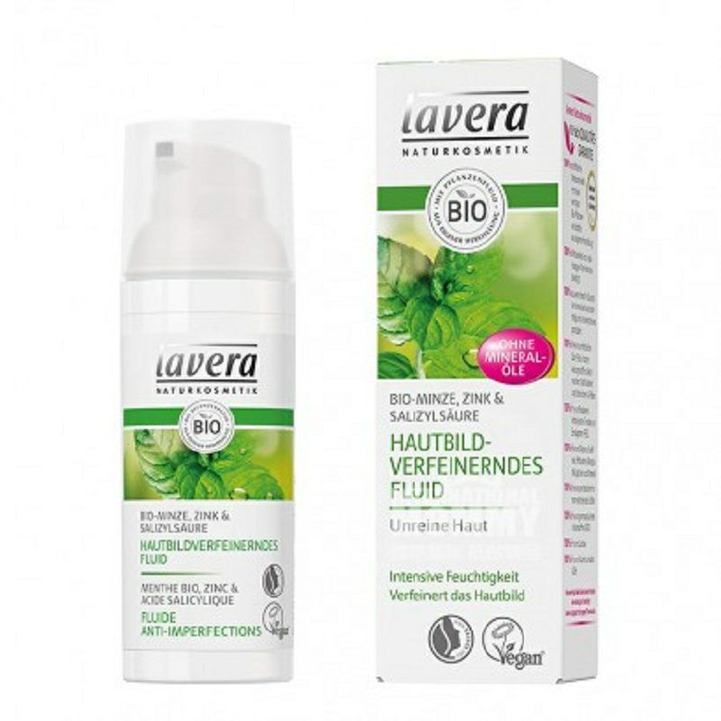 Lavera 德國拉薇有機薄荷細緻毛孔乳液 海外本土原版