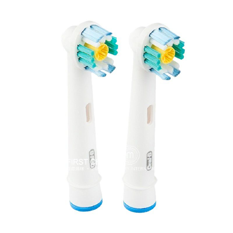 BRAUN 德國博朗oral-b歐樂B電動牙刷頭兩支裝 海外本土原版