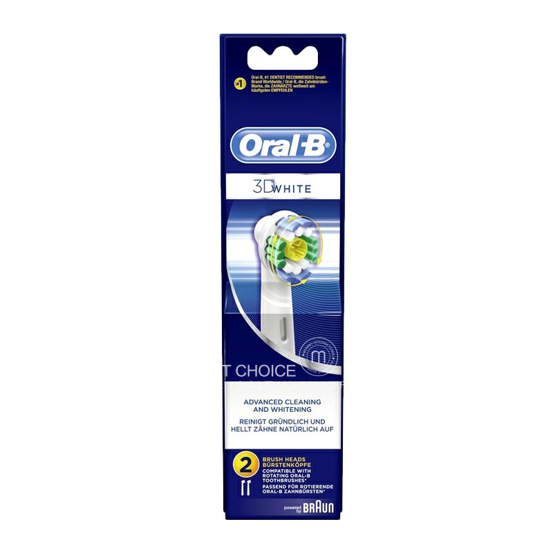 BRAUN 德國博朗oral-b歐樂B電動牙刷頭兩支裝 海外本土原版