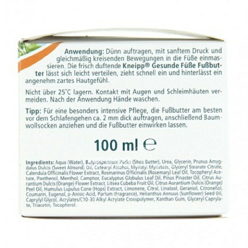 Kneipp 德國克奈圃迷迭香足膜膏 海外本土原版