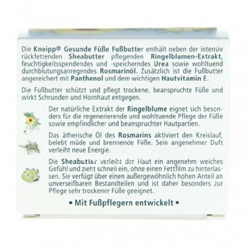 Kneipp 德國克奈圃迷迭香足膜膏 海外本土原版
