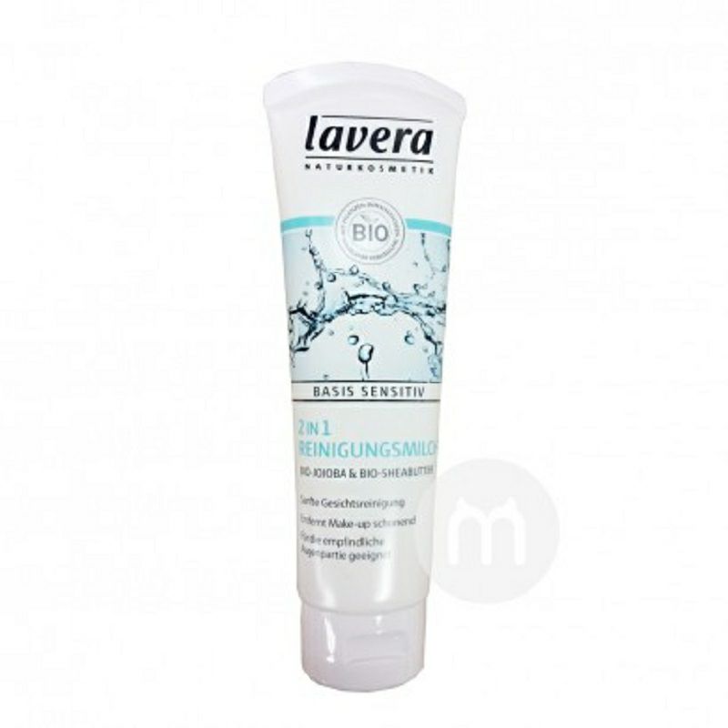 Lavera 德國拉薇二合一基礎護理洗面奶 海外本土原版