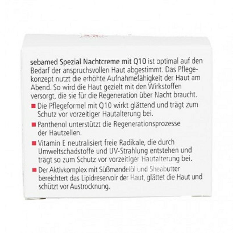 Sebamed 德國施巴特效緊致抗皺Q10晚霜 海外本土原版