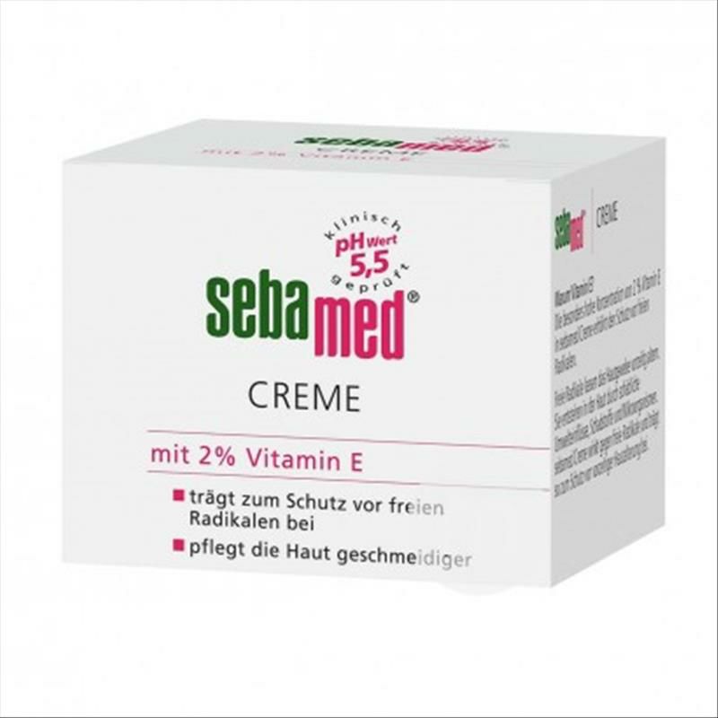 Sebamed 德國施巴2%維他命E深度滋養面霜 海外本土原版