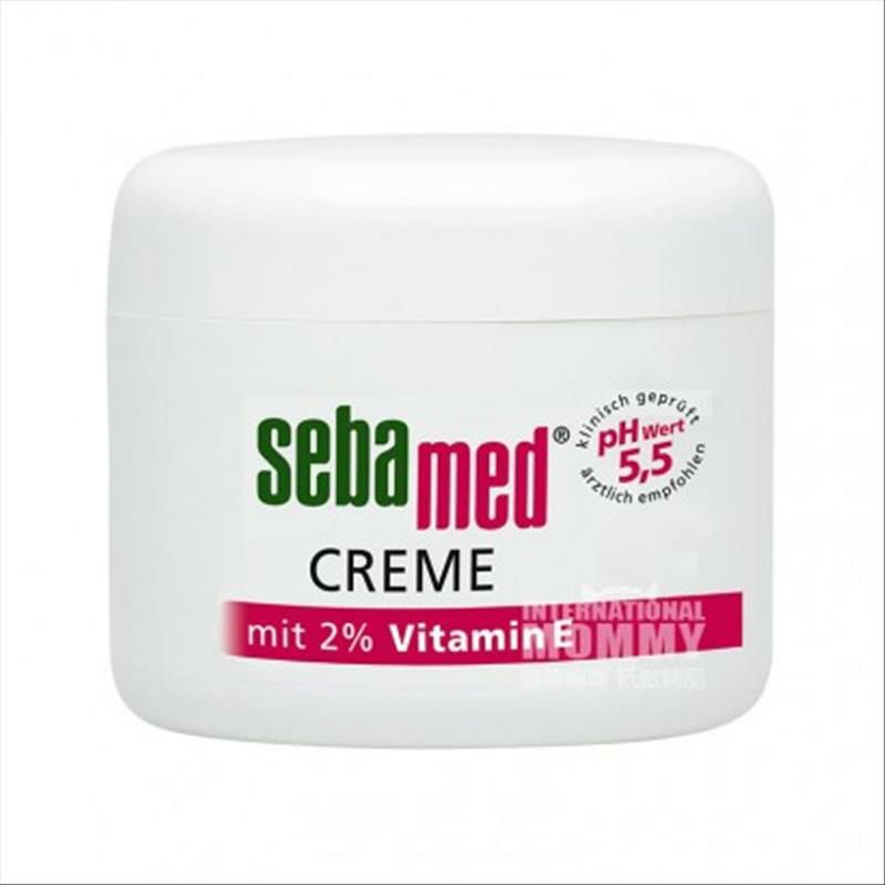 Sebamed 德國施巴2%維他命E深度滋養面霜 海外本土原版
