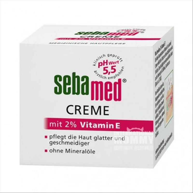 Sebamed 德國施巴2%維他命E深度滋養面霜 海外本土原版