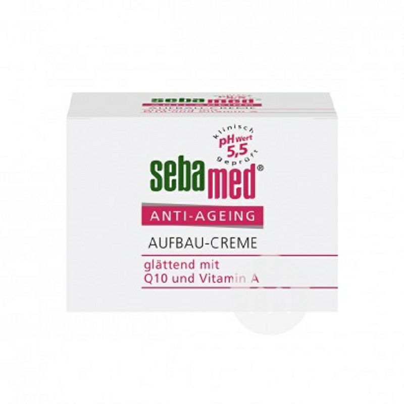 Sebamed 德國施巴Q10緊致抗老保濕面霜 海外本土原版
