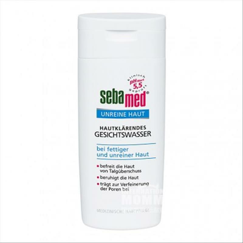Sebamed 德國施巴深層潔淨祛痘控油爽膚水 海外本土原版
