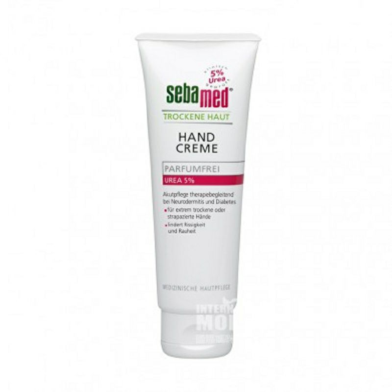 Sebamed 德國施巴幹性皮膚滋潤護手霜含5%尿素 海外本土原版