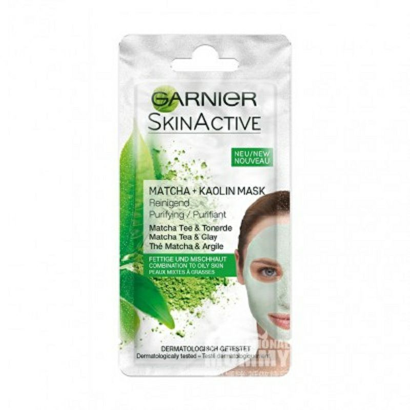 GARNIER 法國卡尼爾抹茶+高嶺土清潔面膜*10 海外本土原版