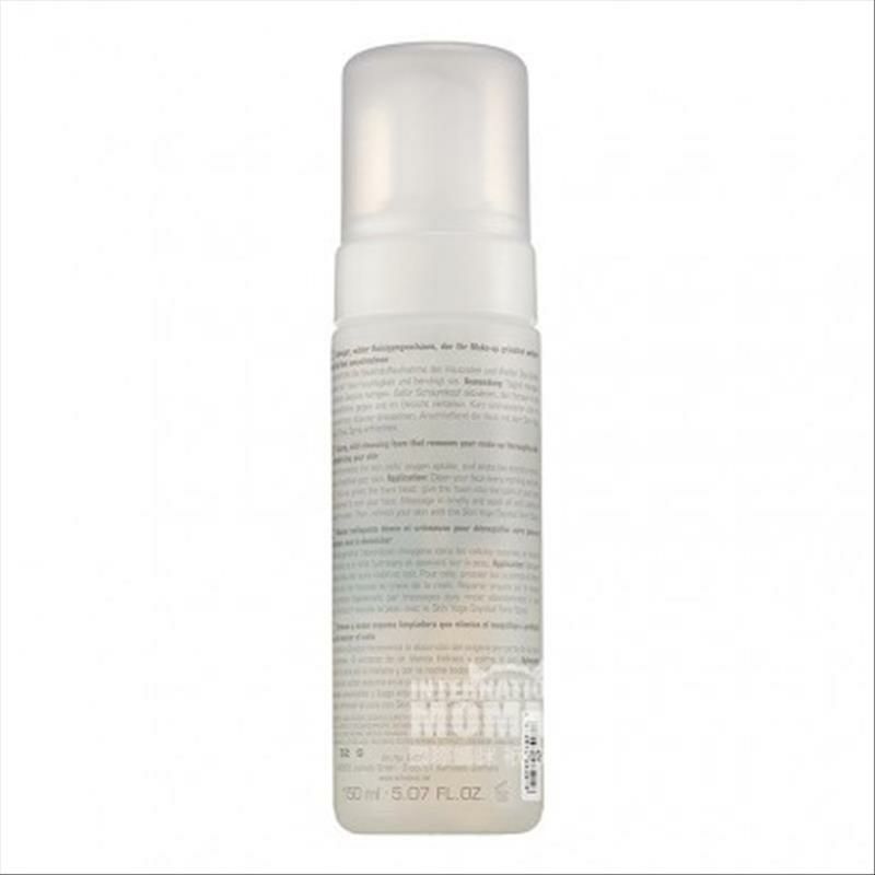 ARTDECO 德國雅蔻瑜伽活氧潔膚摩絲 海外本土原版