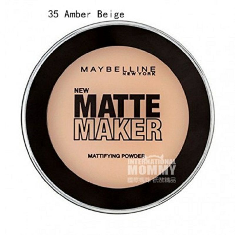 MAYBELLINE NEW YORK 美國美寶蓮紐約持久控油定妝蜜粉  海外本土原版