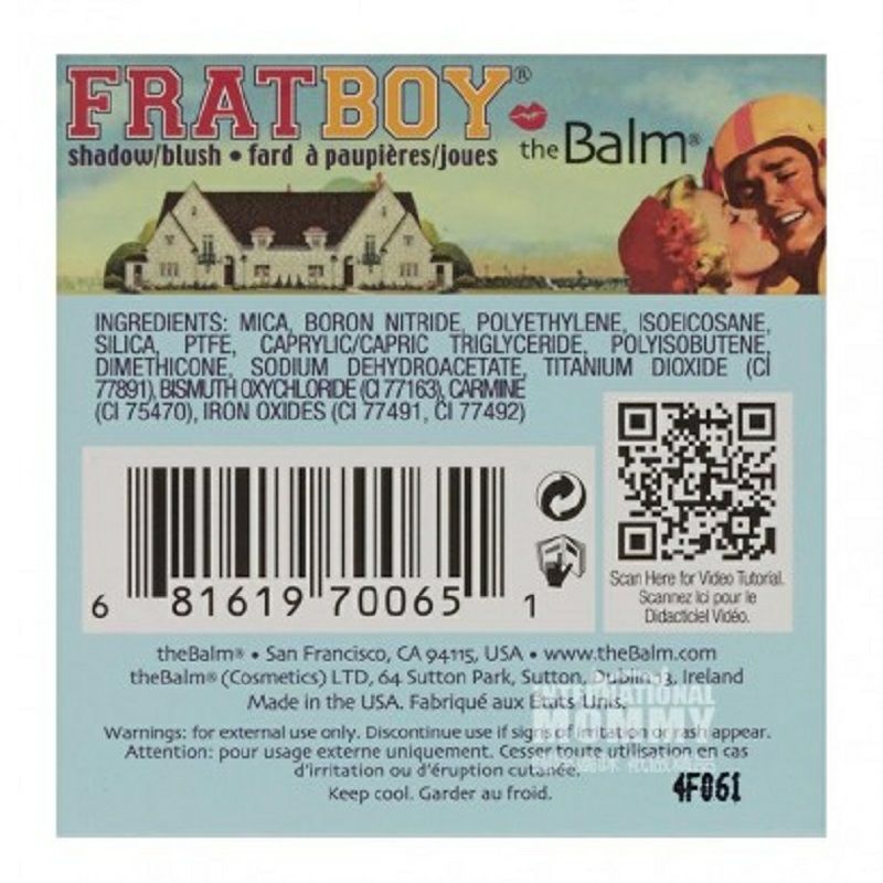 TheBalm 美國TheBalm單色復古腮紅眼影通用 海外本土原版