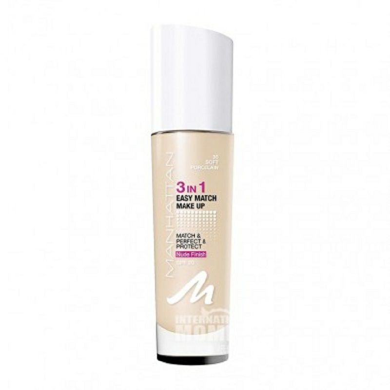 MANHATTAN 德國曼哈頓防曬三合一粉底液 海外本土原版