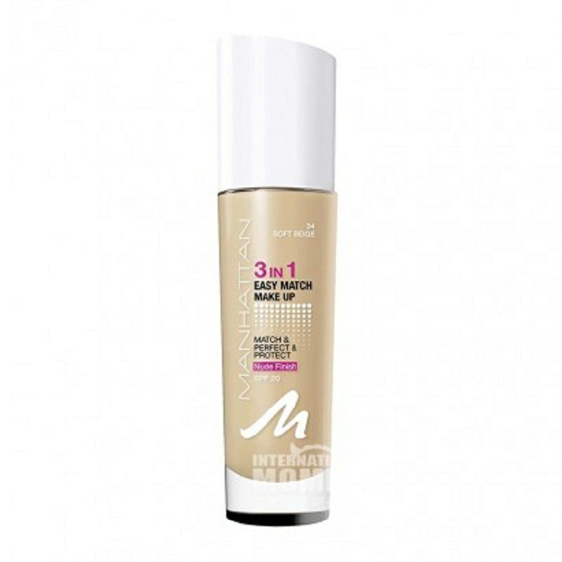 MANHATTAN 德國曼哈頓防曬三合一粉底液 海外本土原版