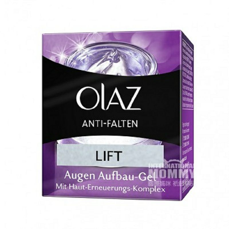 OLAZ 美國玉蘭油抗衰老滋養眼霜 海外本土原版