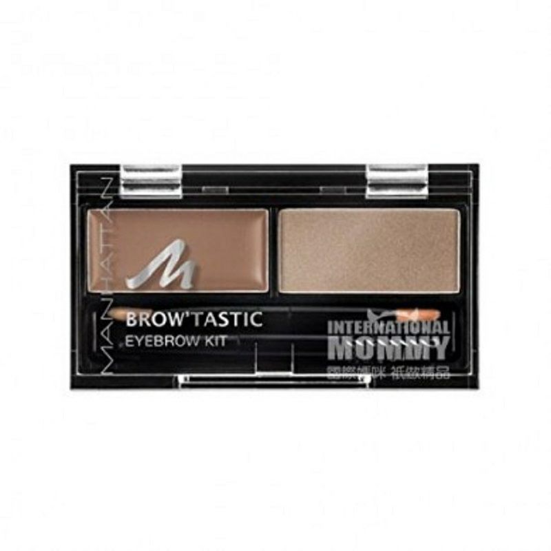 MANHATTAN 德國曼哈頓眉粉眉蠟 海外本土原版