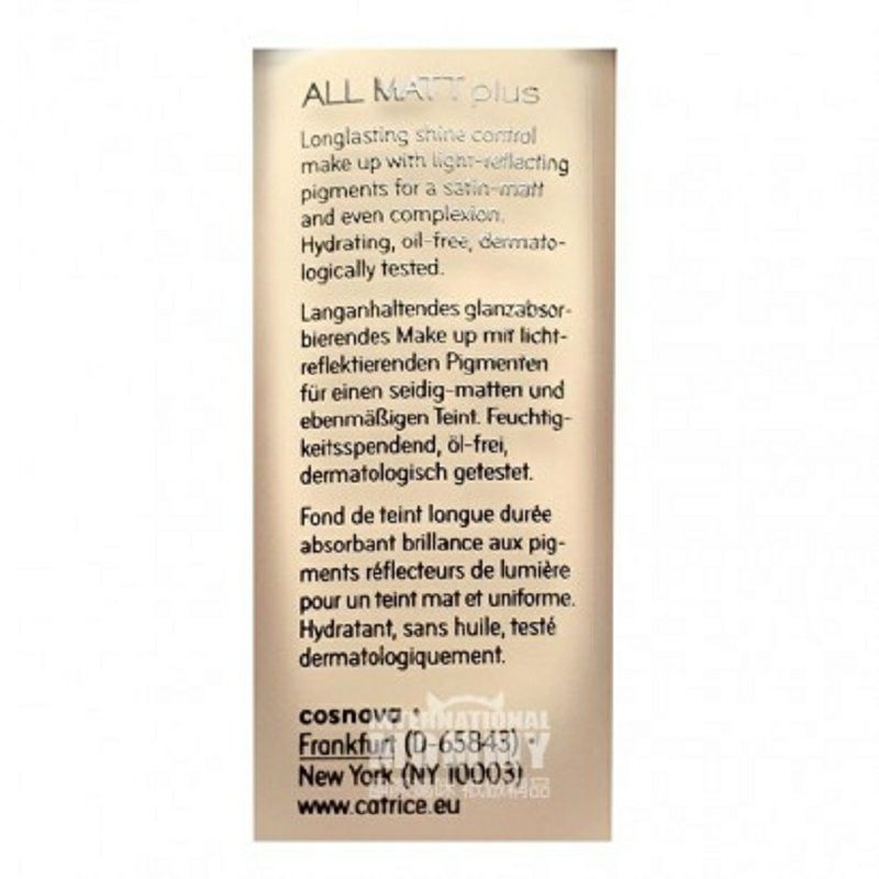 CATRICE 德國CATRICE持久控油粉底液 海外本土原版