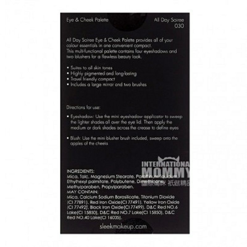 Sleek 英國Sleek六色面部修容盤 海外本土原版