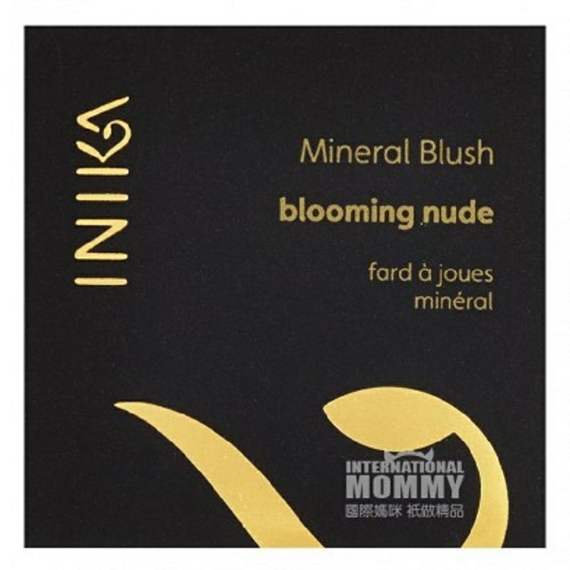INIKA 英國INIKA天然有機礦物腮紅孕婦可用 海外本土原版
