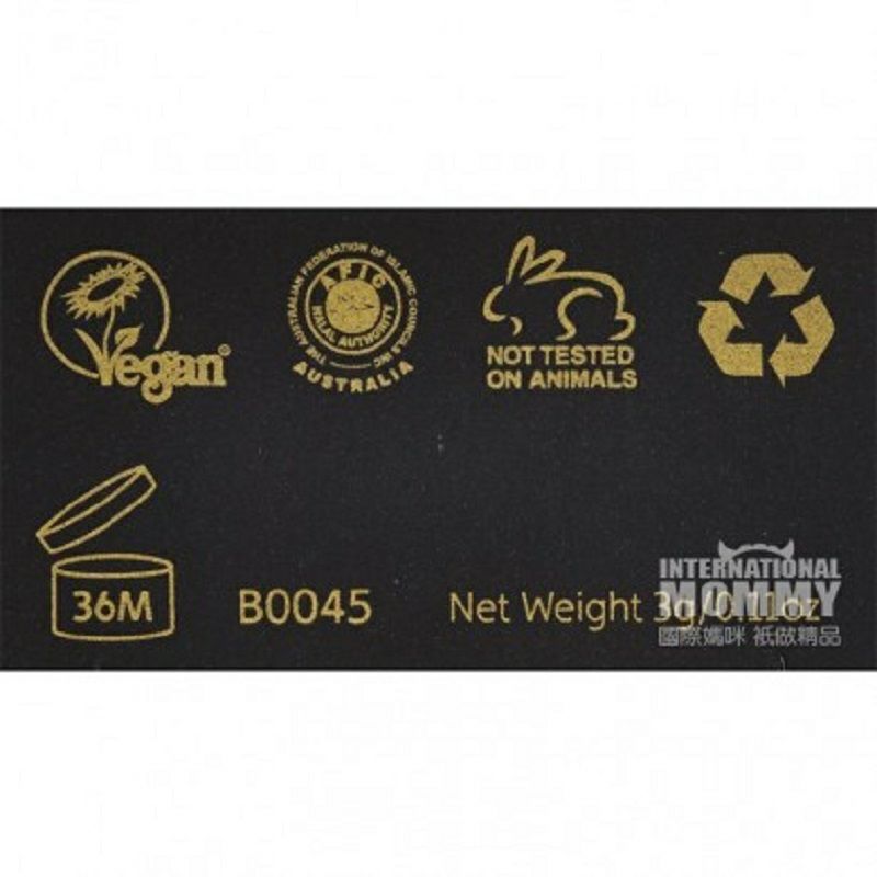 INIKA 英國INIKA天然有機礦物腮紅孕婦可用 海外本土原版