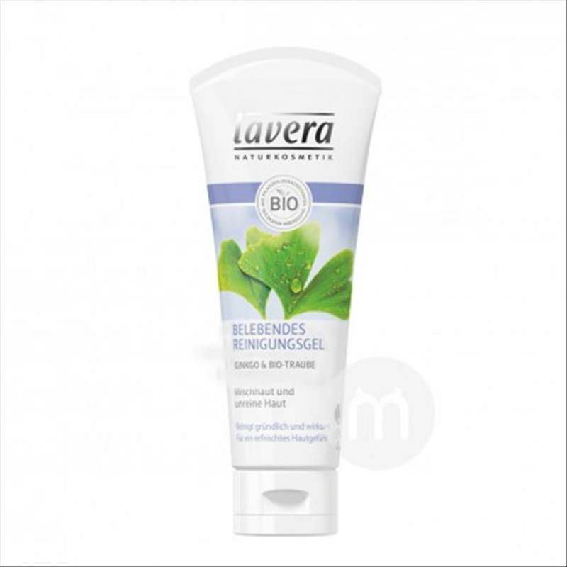 Lavera 德國拉薇有機銀杏潔面凝膠 孕婦可用 海外本土原版