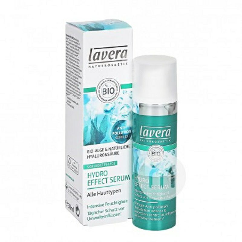 Lavera 德國拉薇有機海藻玻尿酸保濕隔離精華乳液 海外本土原版
