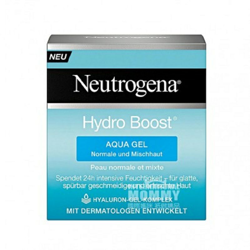 Neutrogena 美國露得清水活盈透保濕凝露 海外本土原版