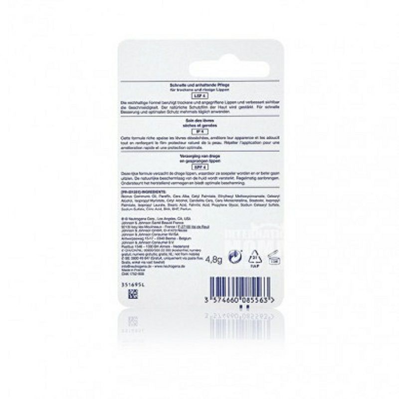 Neutrogena 美國露得清挪威系列滋潤防曬護唇膏SPF4 海外本土原版