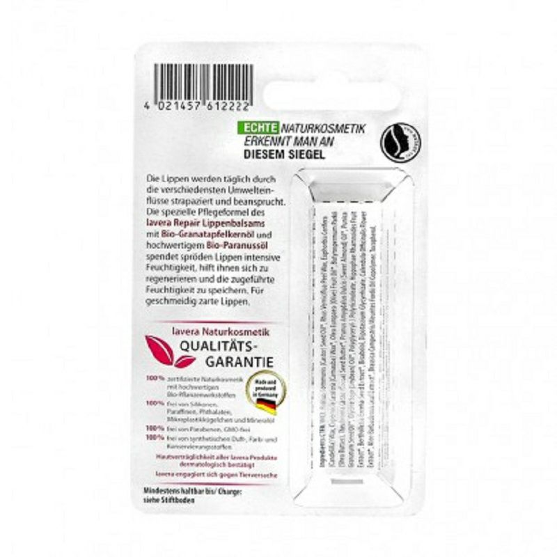 Lavera 德國拉薇有機石榴修護滋潤潤唇膏 海外本土原版