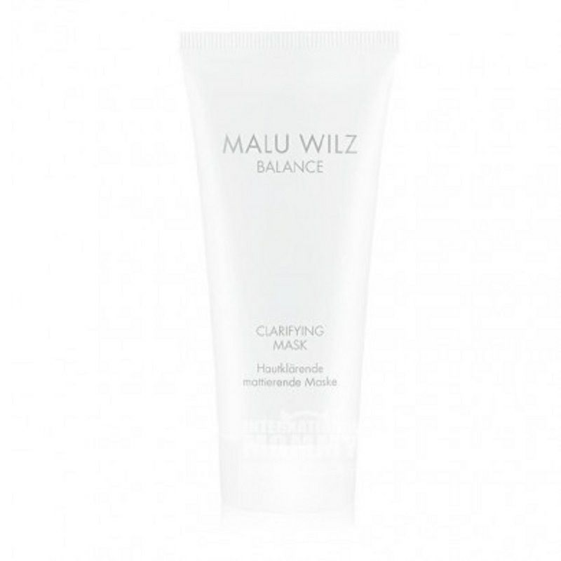 MALU WILZ 德國瑪露維爾姿淨化面膜 海外本土原版