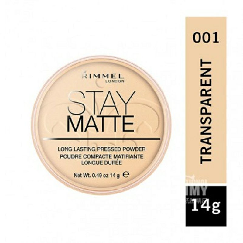 REVLON 英國芮謎啞光控油定妝粉餅 海外本土原版