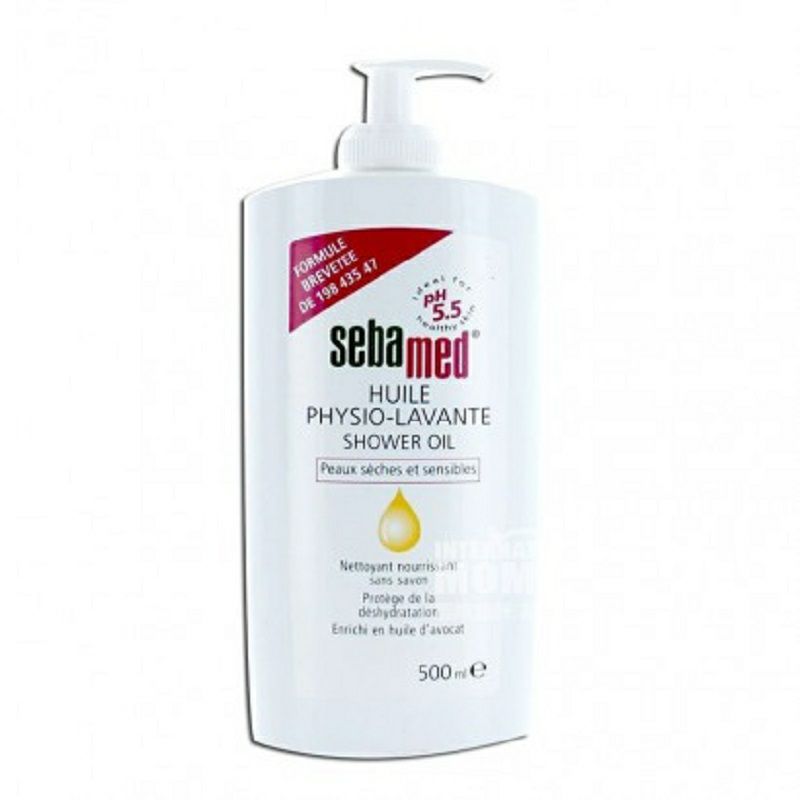Sebamed 德國施巴鱷梨油抗氧化保濕潤膚沐浴露500ml 海外本土原版