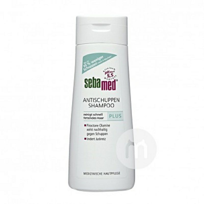 Sebamed 德國施巴清爽去屑洗發水200ml 海外本土原版
