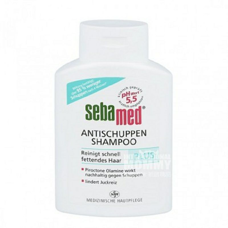 Sebamed 德國施巴清爽去屑洗發水200ml 海外本土原版