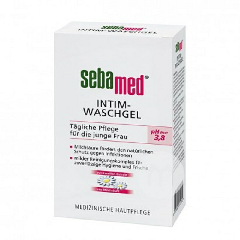 Sebamed 德國施巴女性私處洗液衛生護理液 海外本土原版
