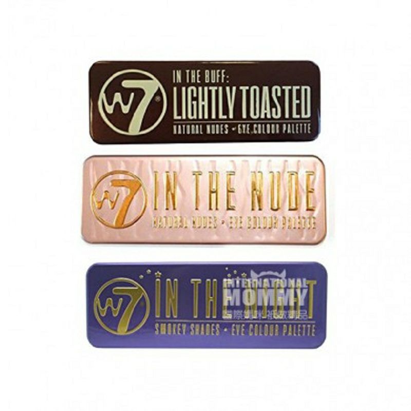 W7 英國W7十二色眼影盤三盒裝 海外本土原版