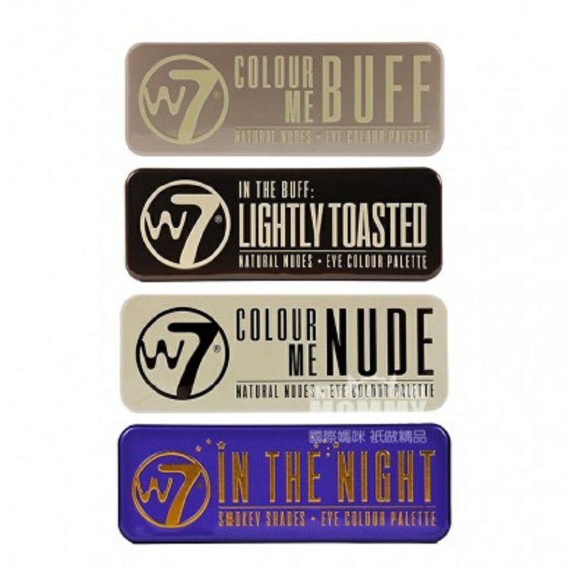 W7 英國W7十二色眼影盤四盒裝 海外本土原版