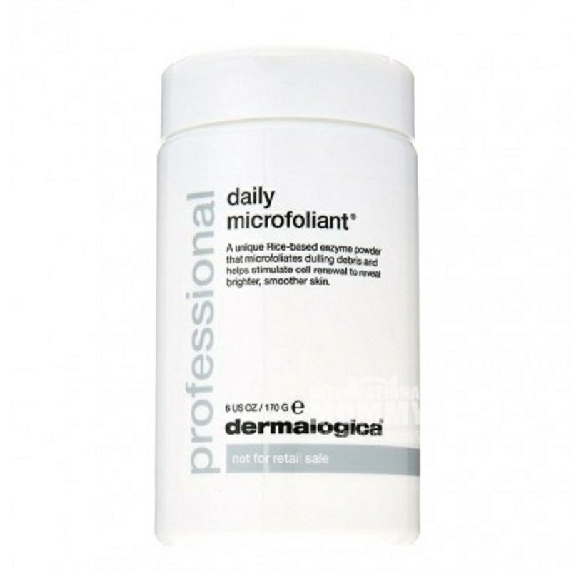 Dermalogica 美國德美樂嘉瀅白素顏去角質潔麵粉 海外本土原版