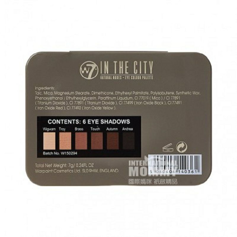 W7 英國W7六色裸色眼影盤 海外本土原版