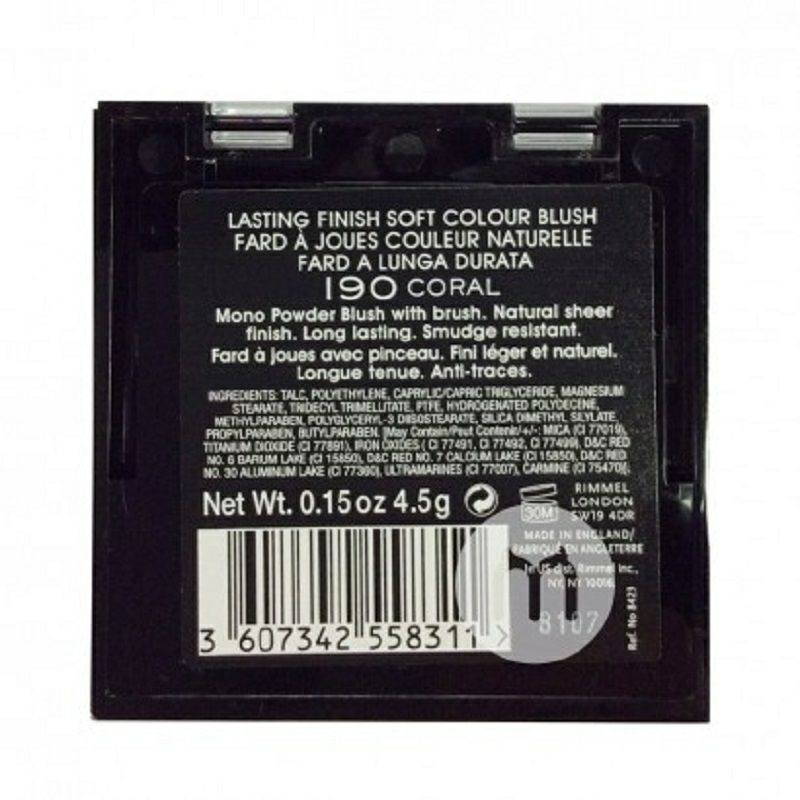 RIMMEL 英國芮謎單色腮紅 海外本土原版